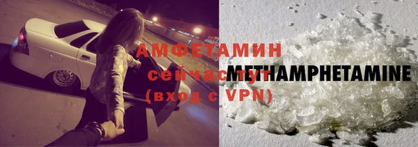 мефедрон мука Зерноград