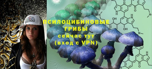 мефедрон мука Зерноград