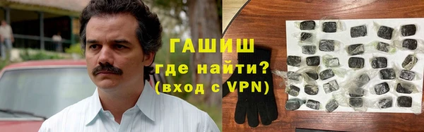 spice Зеленодольск