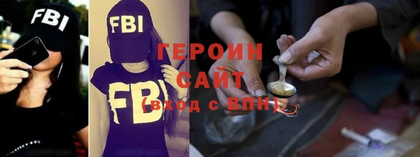мефедрон мука Зерноград