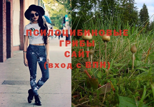 мефедрон мука Зерноград