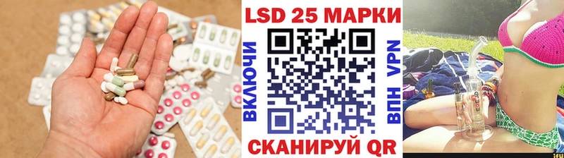Купить где  Щучье  ЛСД экстази ecstasy 
